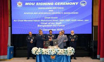 অ্যাভিয়েশন অ্যান্ড অ্যারোস্পেস বিশ্ববিদ্যালয়, বাংলাদেশ (এএইউবি)  বাংলাদেশ বিমান বাহিনী (বিএএফ) এর মধ্যে সমঝোতা স্মারক স্বাক্ষর