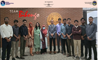 যুক্তরাজ্যে অনুষ্ঠিত লাইট এয়ারক্রাফট ডিজাইন প্রতিযোগিতায় চ্যাম্পিয়ন অ্যাভিয়েশন এন্ড অ্যারোস্পেস ইউনিভার্সিটি, বাংলাদেশ