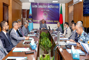 AAUB's 19th Academic Council Meeting held at Dhaka Campus